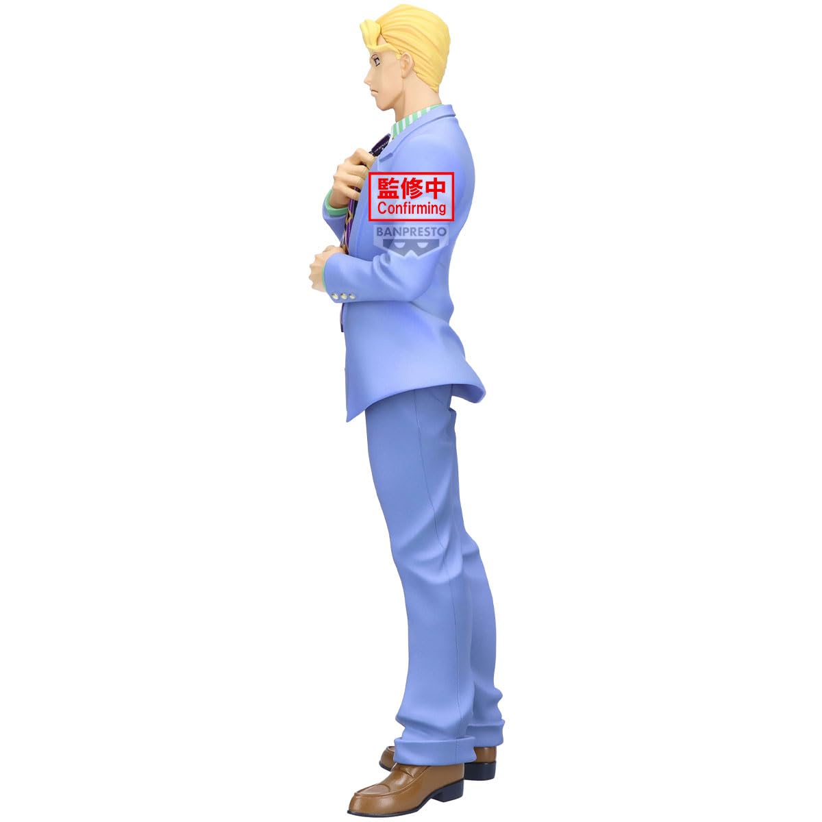 Banpresto Yoshikage Kira JoJo's Bizarre Adventure: Diamond Is Unbreakable - Mometria 22 cm - PZ30033P Multicolore - Figura da collezione - Ideale per gli appassionati di Anime