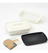 Amazon | BRUNO ブルーノ コンパクトホットプレート 本体 プレート2種