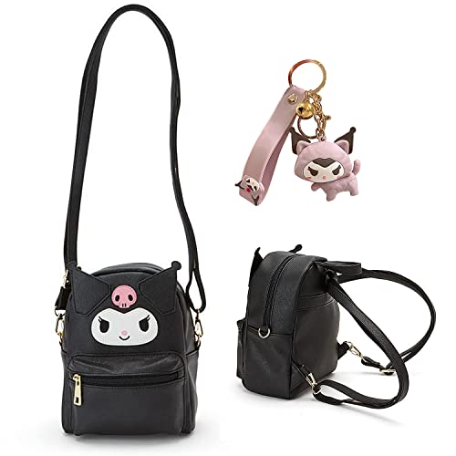 Shuyun Girls Anime Kawaii Mini Backpack, Keychain Anime Cosplay Back Pack Cute Doll Handbag Shoulder Bag(Black)