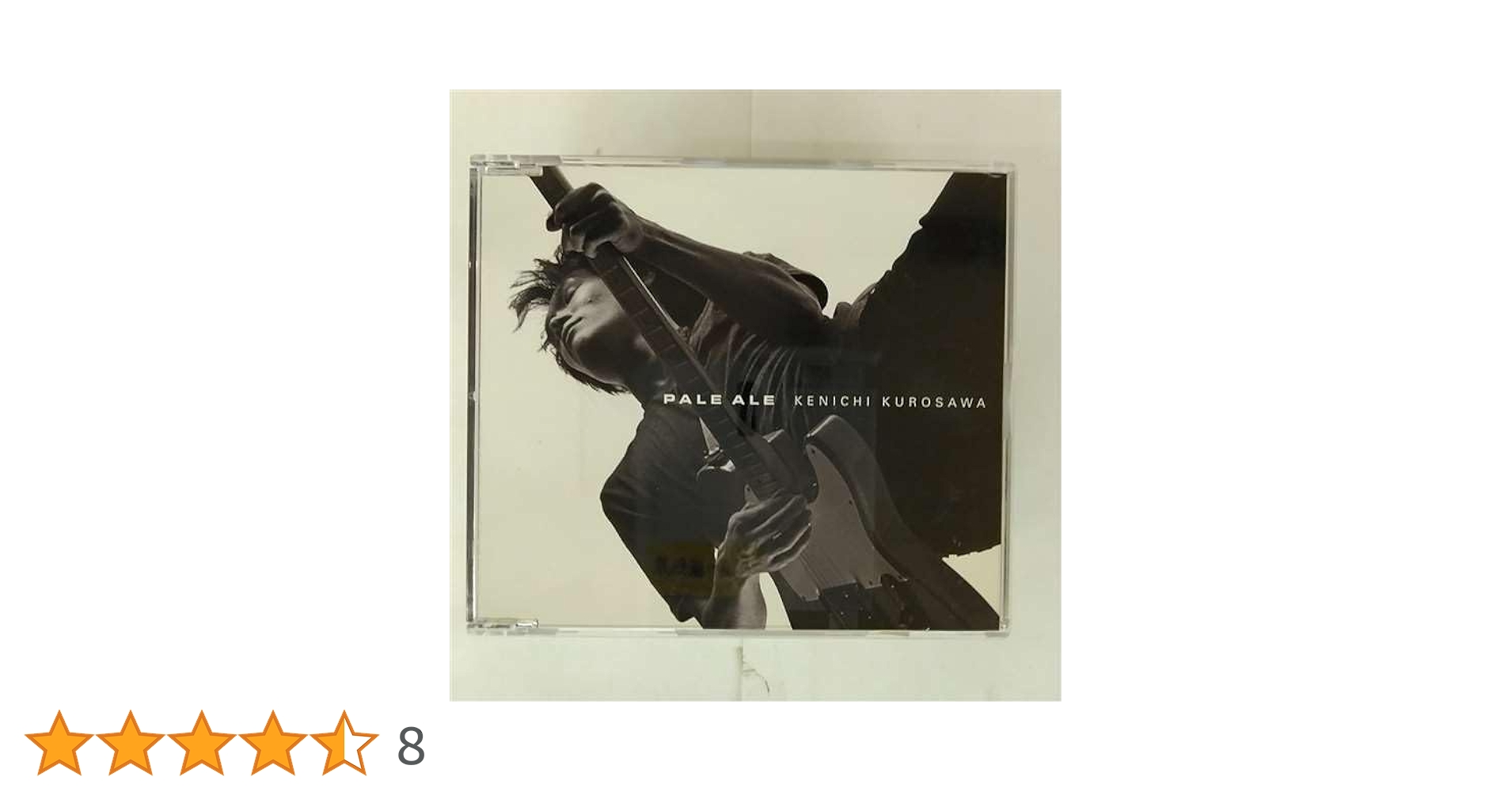 黒沢健一 L⇔R プロモ盤　アニメ　ハンターハンター　PALE ALE CD邦楽 黒沢健一 L⇔R プロモ盤 アニメ ハンターハンター PALE ALE CD邦楽