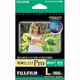 富士フィルム FUJI 画彩 写真仕上げPro 超光沢 厚手 L判 WPL100PRO 1冊(100枚) ×2セット