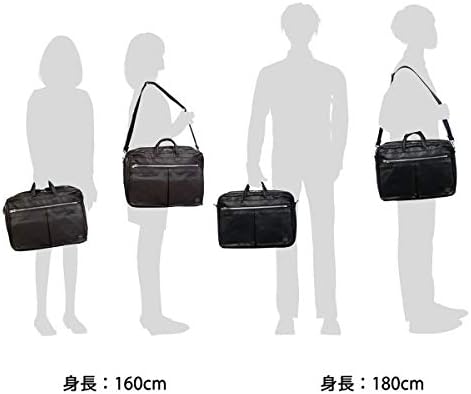 PORTER ポーター フリースタイル 2WAY ブリーフケース 2層 A4 黒 Amazon.co.jp: ポーター・フリースタイル・2WAYブリーフ・2層式