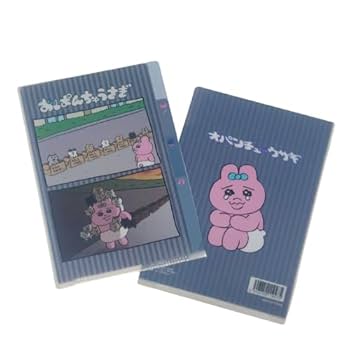 クリアファイル まとめ Amazon | キャラクター『A6サイズ クリアファイル 3ポケット』1