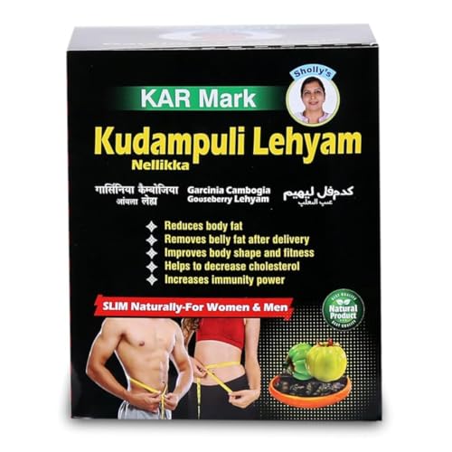 Kudampuli Lehyam (Garcina Cambogia),250 Grams|For Weight Loss, Paste