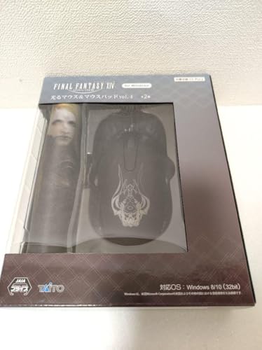 FF14 激レア称号マウスパッド