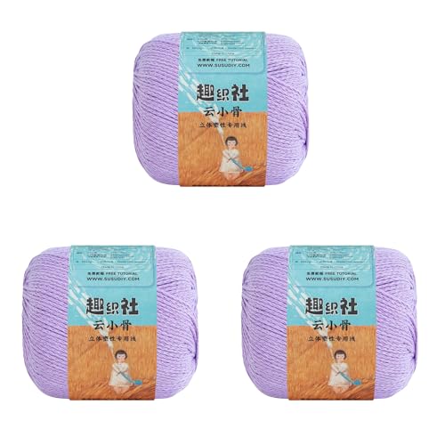 Image of CloudFrame Yarn 3x50g /60Yards - Violet Tulle