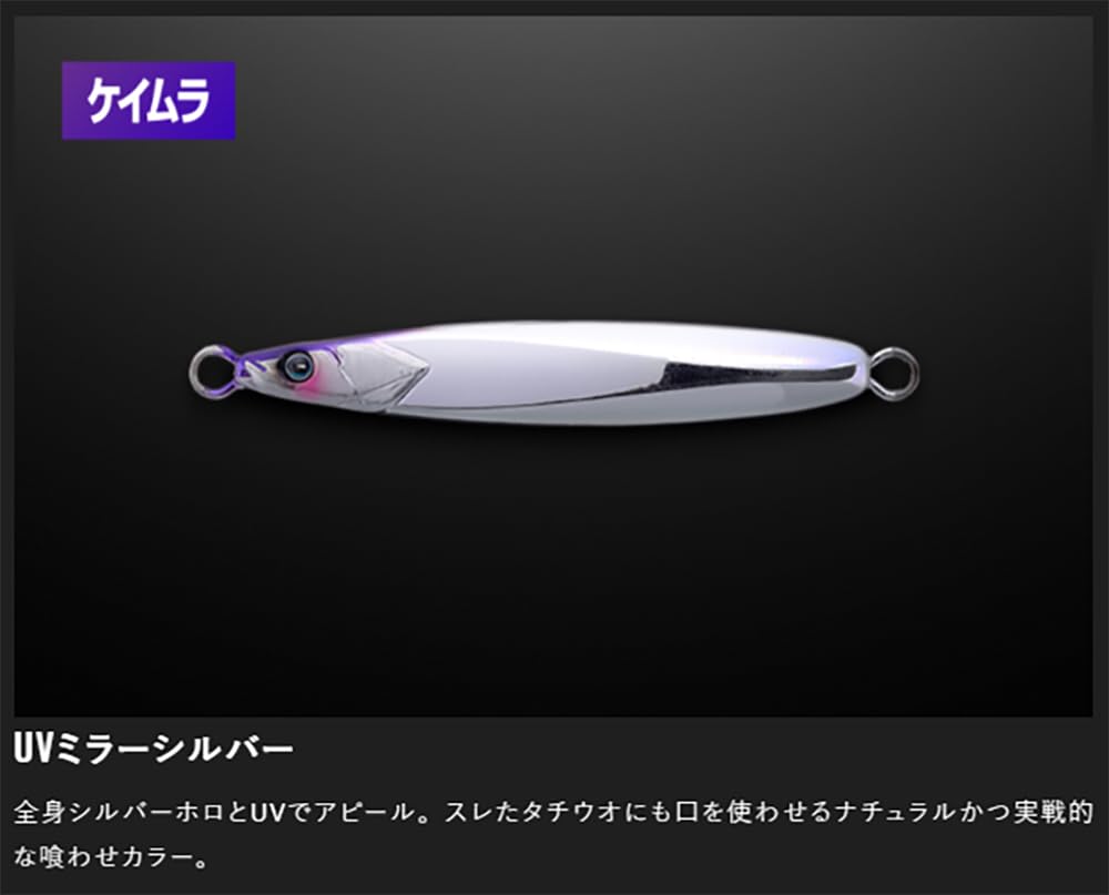Amazon.co.jp: ジャッカル(JACKALL) TG バンブルズジグ バンプ