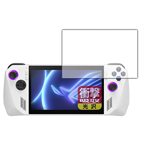 PDA�H�[ ASUS ROG Ally (2023) RC71L �Ή� �Ռ��z��[����] �ی� �t�B���� �ϏՌ� ���{��