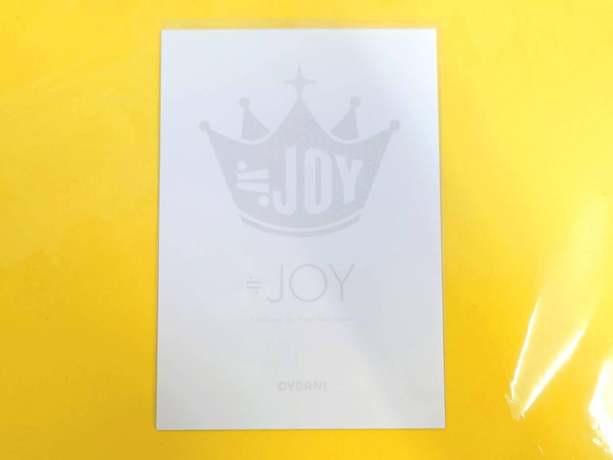 Amazon.co.jp: ≒JOY(ニアジョイ) 逢田珠里依直筆サイン