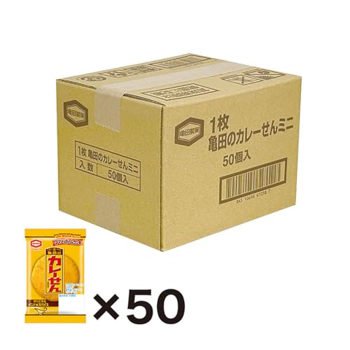 【Amazon.co.jp限定】亀田製菓 カレーせんミニ 50個入り(1枚×50)個包装