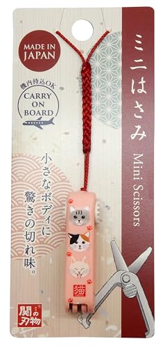 日本製 ミニはさみ 携帯ハサミ 安全ロック付き コンパクト 和猫 UC-447W さくら色のサムネイル