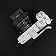 Haoge LH-S245N Gegenlichtblende für Sony FE 50 mm F2.5 G FE 40 mm F2.5 G FE 24 mm F2.8 G Gegenlichtblende mit Kappe