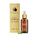 Fungus Stop,Sky-Shop Nail Fungus Treatments Nail Foot Whitening Toe Nail Fungus Removal Gel Anti Infection (30ml)