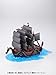 Bandai Hobby - One Piece - Dragon's Ship GSC Model Kit