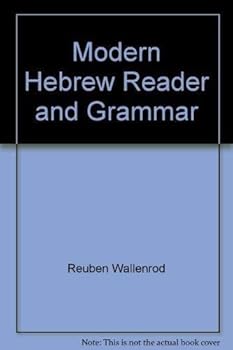 Paperback Modern Hebrew Reader and Grammar Book