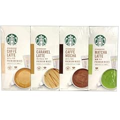 スティック コンビニ スタバインスタントコーヒーおすすめ人気選 ギフトにも To Buy トゥーバイ