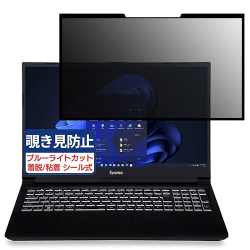 iiyama SOLUTION-15FX155-i7-PLEX-D 15.6C` 16:9 Ή S E `h~tB vCoV[tB^[ u[CgJbg ˖h~ p\R PC j^[ tی یV[g