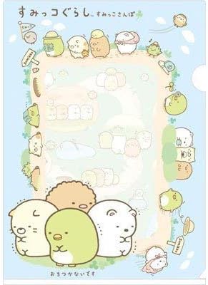 Sumikko grashi, A4 size Clear file　(take a walk version)