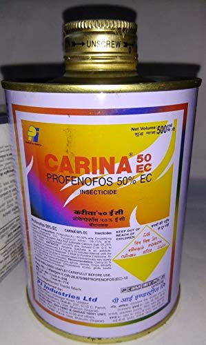 Hari Seeds Agro Carina (Prefenenos Insecticide)