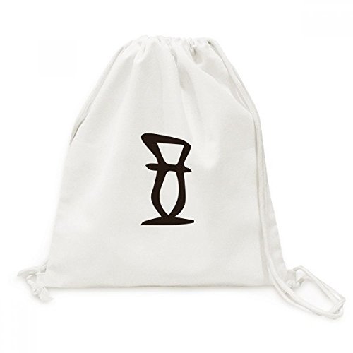 Sac de voyage en toile à cordon DIYthinker avec inscription os chinois Zheng