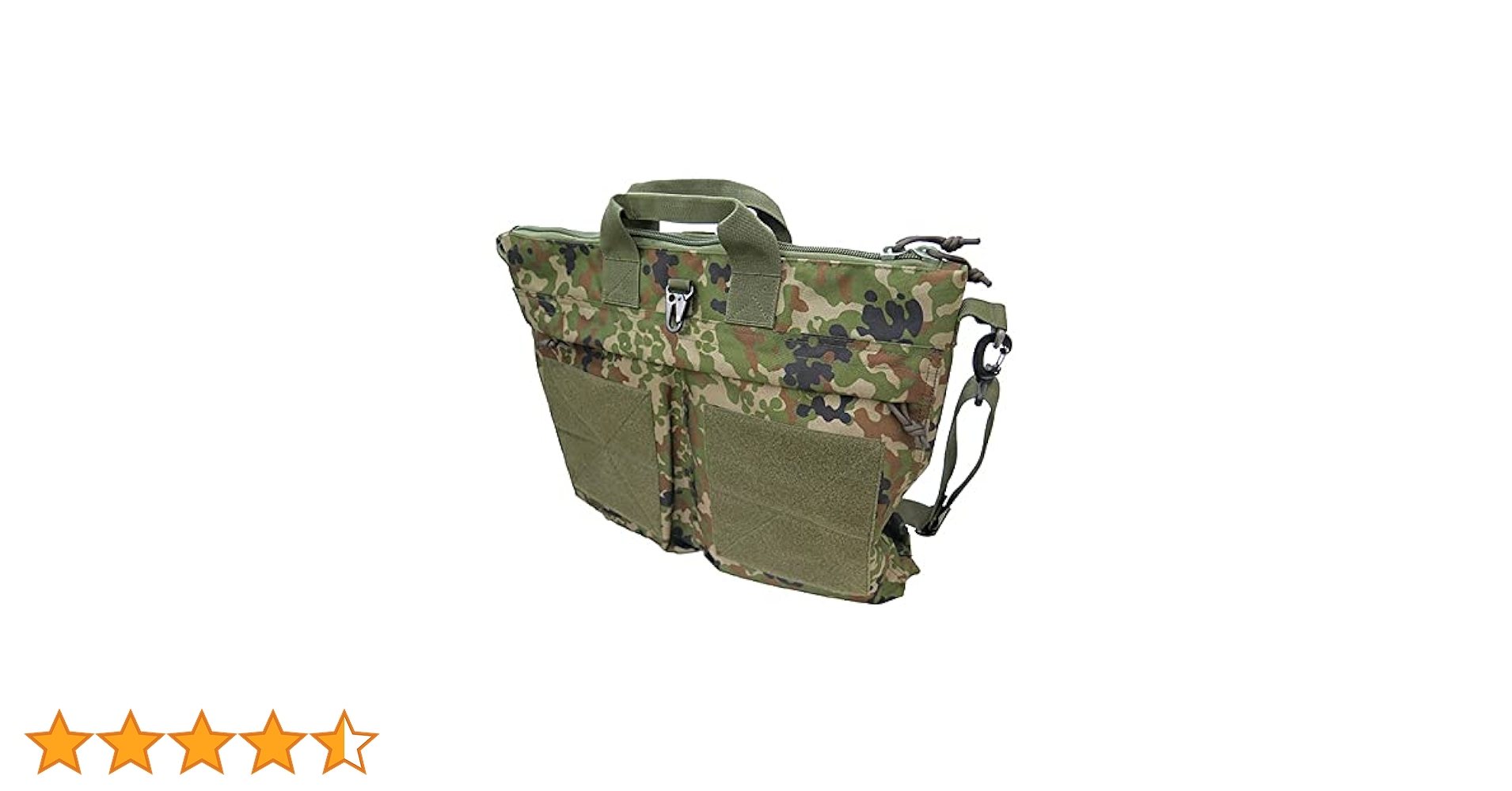 Amazon.co.jp: 戦人 ヘルメットバッグ -I 縦43×横50×マチ10cm