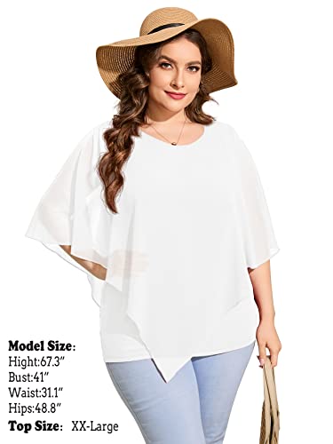 Qixing 2023 Women's Summer Casual Flowy Loose Short Sleeve Chiffon Elegant Tops Blouses White-Small #TOP3