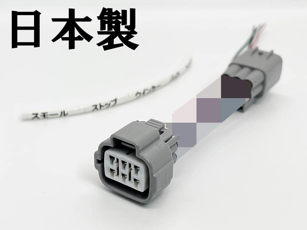 Amazon | 2662 【日本製】 トヨタ 新型 10系 シエンタ MXPL10G MXPL15G