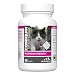Cosequin - Pet - Cosequin For Cats - 55 capsules