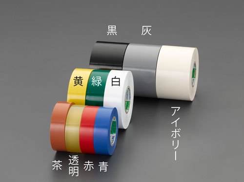 50mmx20m rj[e[v(/4) EA944NP-31