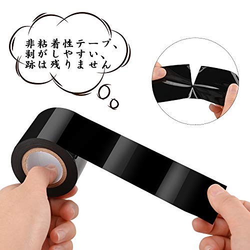 Soxeeh ボンテージテープ SMテープ SMグッズ 拘束テープ 静電気 非粘着 4点セット 16M長さ(ブラック) - 画像2