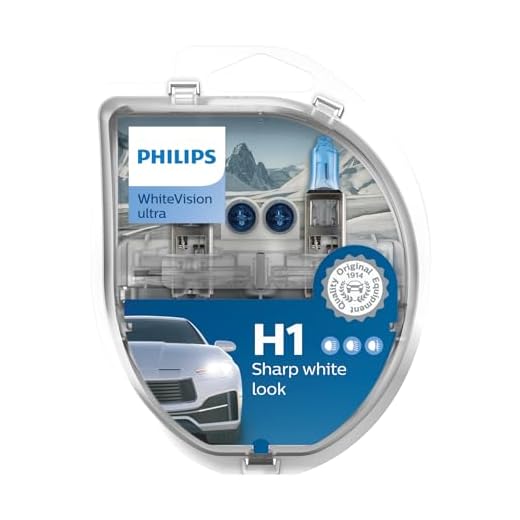Philips WhiteVision ultra H1 Scheinwerferlampe, Doppelset, 525028, Twin box
