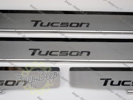 Image of AC Door Sill /Foot Step Stainless Steel Scuff Plate Plates Compatible with Hyundai Tuscon (Set of 4 Pcs)