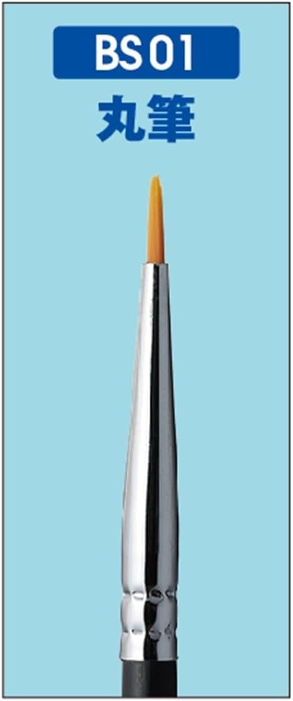 GSI Creos BS01 Mr. Brush Round Brush (Round) Model Painting Brush