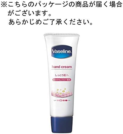 Amazon Co Jp ヴァセリン ハンド ネイル 50g ドラッグストア