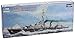 Trumpeter 1/700 HMS Zulu (G18) British Tribal Class Destroyer 1941 Model Kit