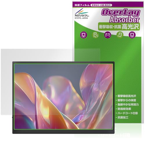 �~���r�b�N�X JAPANNEXT JN-MD-iET105FP / JN-MD-IPST105FP �Ή� �ی� �t�B���� �Ռ��z�� ���� �R�� �h�w�� �h�C�A ���{��