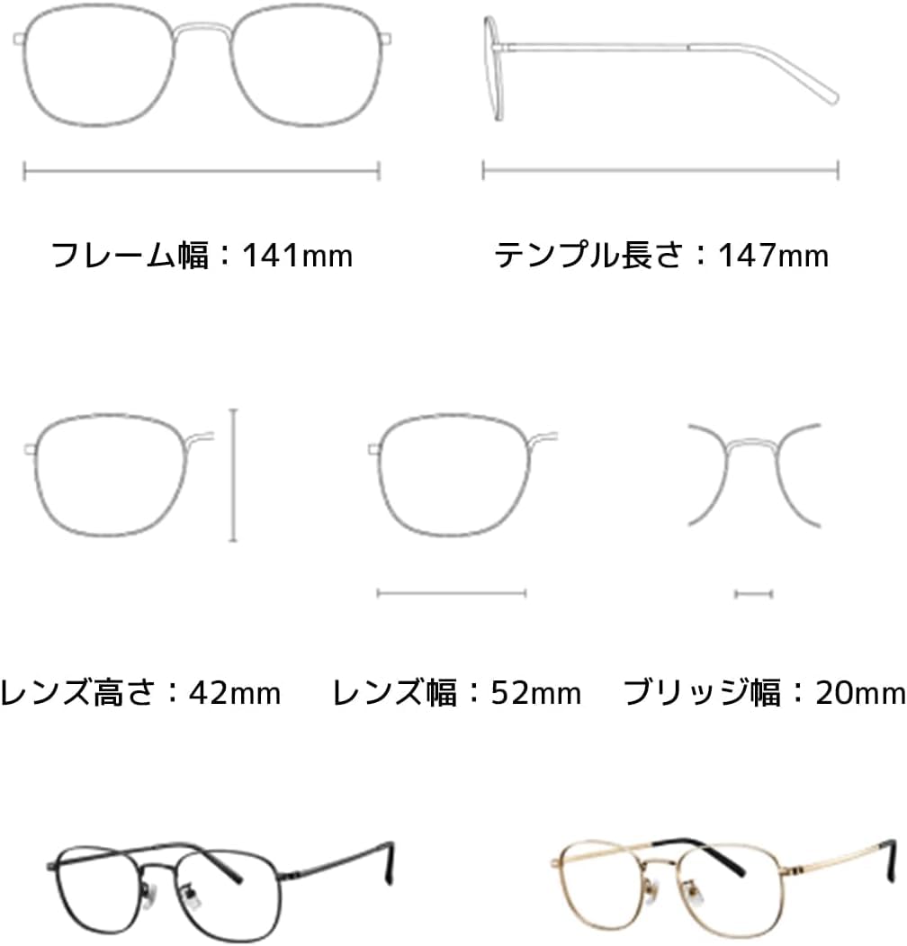 Xiaomi Occhiali anti luce blu (oro)