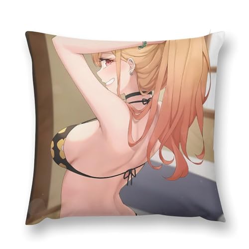 防臭 その着せ替え人形は恋をする 抱き枕カバー 可愛い ヨガルーム ハロウィン 12 "x12 "