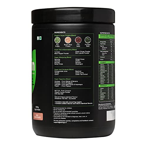Image of Plantigo Vegan Plant Protein Powder, 24G (Pea Protein & Brown Rice), Men & Women, Muscle Gain Support & Recovery, Complete Amino Acid Profile, Dietary Supplement, Swiss Chocolate, 1kg, 14 Servings
