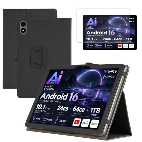 For RebotAi D101 PRO / A10 PRO �P�[�X 10.1�C���` �^�u���b�g �J�o�[ �ی�P�[�X×1 + �t�B����×1�i�u���b�N�j | PU�f�� �����h�~ ����~�� �����u���P�b�g�@�\ �y���X���b�g�f�U�C�� �ی�t�B���� �w��h�~ �Ϗ�