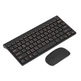 Chinese English Keyboard, 78 Keys Wireless Keyboard Mouse Combo with Engraving, for...