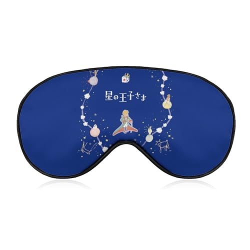 星の王子さま アイマスク 睡眠アイマスク 目隠し 睡眠用 安眠グッズ 遮光 軽量 Cosbanana 通気性 寝る時マス ク昼寝/仮眠/旅行に最適