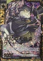 KKK☆様プラチナム詰め替え3セット よつあみ YGK エックスブレイド X-Braid セキ糸2 No.5 赤 0.5号