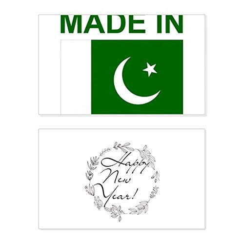 Tarjeta conmemorativa de Año Nuevo para felicitar las fiestas con un mensaje de Pakistán