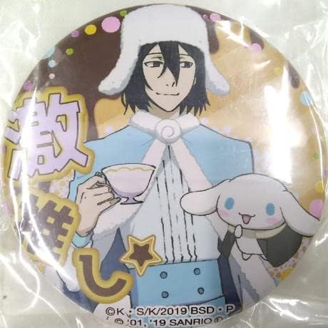 Amazon 文豪ストレイドッグス フョードル ドストエフスキー 缶バッジ 文スト サンリオ アイドル 芸能人グッズ 通販 Amazon 文豪ストレイドッグス フョードル ドストエフスキー 缶バッジ 文スト サンリオ アイドル 芸能人グッズ 通販