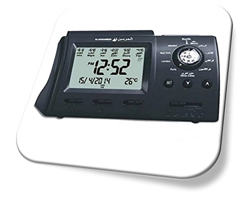 Automatic Islamic Azan Alarm Table Clock Muslim Athan Adhan Qibla Salah Prayer,azan Wall Clock 3005
