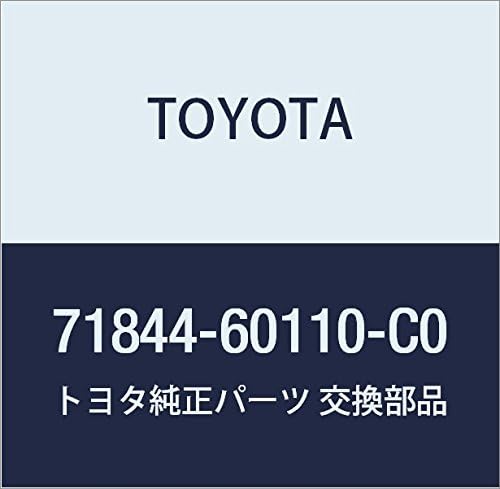 Toyota 71844-60110-C0 Seat Reclining Cover