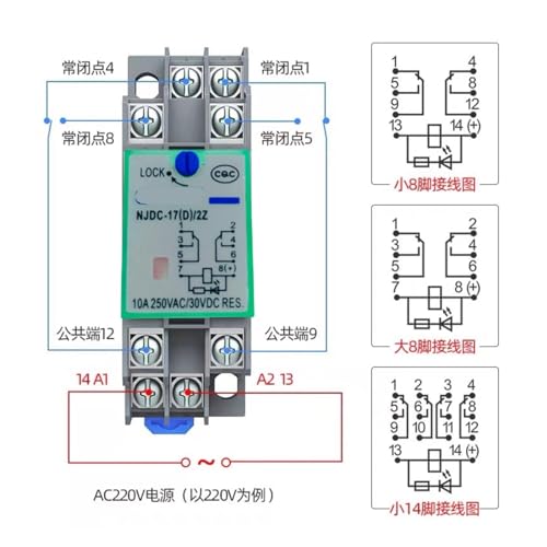 Relé intermedio NJDC-17D/2ZS4Z de 8 pines y AC110V con botón de prueba 3