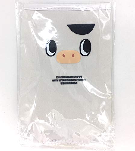 Amazon | チキンラーメン ひよこちゃん ペットボトルカバーうし