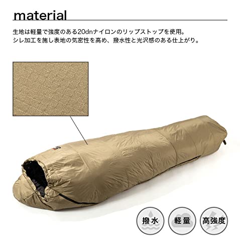 NANGA×SUNDAY MOUNTAIN リミテッドシュラフ SF600 ナンガ×サンデーマウンテン リミテッドシュラフ SF600 NANGA